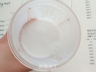山楂大米糕的做法步骤：5