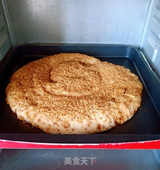 麻酱烧饼的做法步骤：13