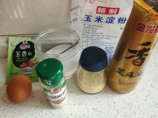 旱萝卜素丸子的做法步骤：8