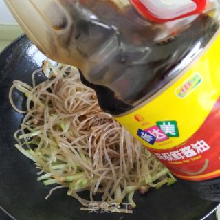 萝卜粉条炒肉的做法步骤：11