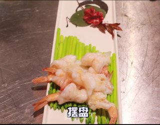 葱油虾片的做法步骤：8