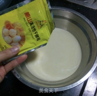 培根包子的做法步骤：1