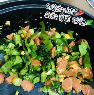 能吃三碗的【老干妈炒饭】，居家必备！！的做法步骤：2