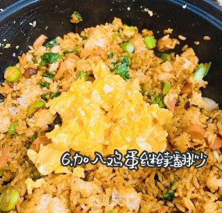 能吃三碗的【老干妈炒饭】，居家必备！！的做法步骤：6