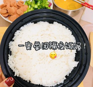 能吃三碗的【老干妈炒饭】，居家必备！！的做法步骤：8
