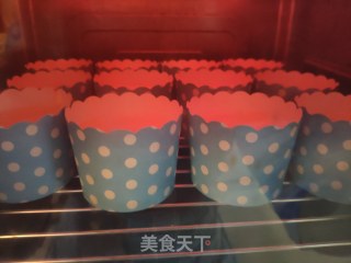 杯子蛋糕的做法步骤：14