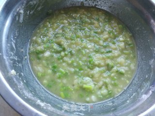 香葱油酥饼的做法步骤：2