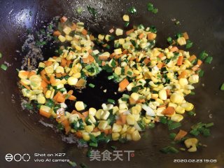 韭菜玉米胡萝卜炒饭的做法步骤：4