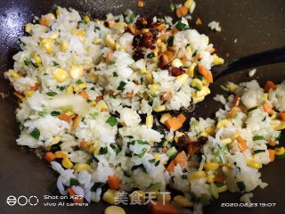 韭菜玉米胡萝卜炒饭的做法步骤：7