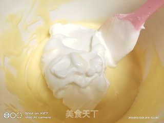 酸奶戚风蛋糕的做法步骤：4