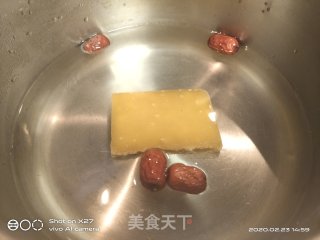 滋补红枣汤圆的做法步骤：2