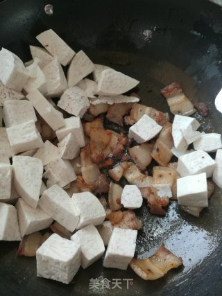 芋头焖饭的做法步骤：4