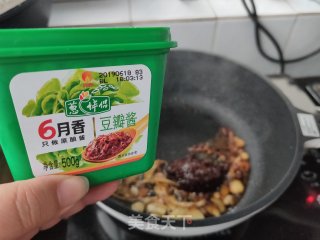 酱焖梭鱼的做法步骤：3
