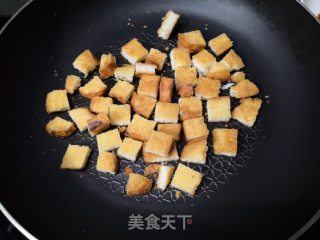 孜然小馒头的做法步骤：3