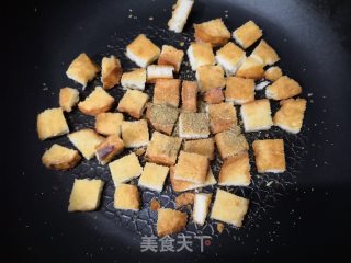 孜然小馒头的做法步骤：4