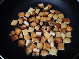 孜然小馒头的做法步骤：6