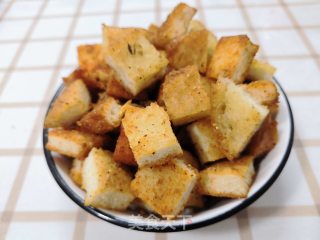 孜然小馒头的做法步骤：8