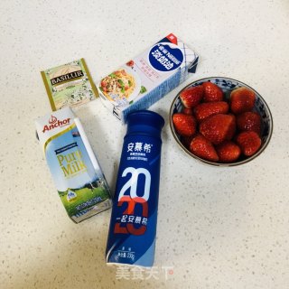 好喝的“芝芝莓莓”的做法步骤：1