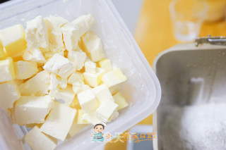 胚芽米粥吐司的做法步骤：4