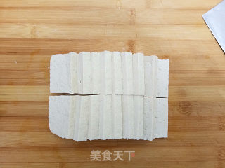 浇汁煎焖豆腐的做法步骤：4