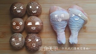 嫩滑软绵的香菇滑鸡来啦的做法步骤：1