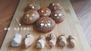 嫩滑软绵的香菇滑鸡来啦的做法步骤：5