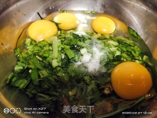 韭菜煎鸡蛋的做法步骤：3