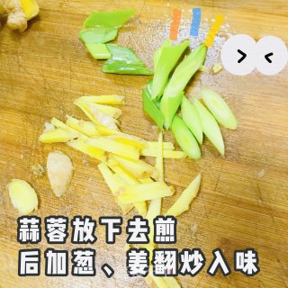 好吃又简单的可乐鸡翅！的做法步骤：3