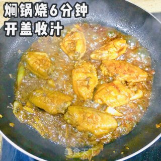 好吃又简单的可乐鸡翅！的做法步骤：6