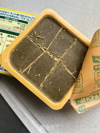 咖喱牛肉饭的做法步骤：5