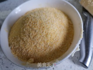 窝头的做法步骤：2
