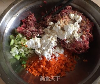 牛肉胡萝卜饼的做法步骤：6