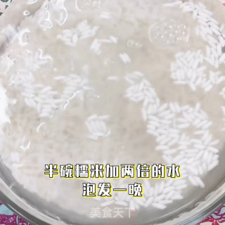 软糯的糯米丸子的做法步骤：1