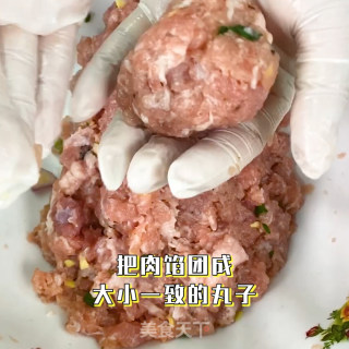 软糯的糯米丸子的做法步骤：4