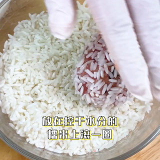 软糯的糯米丸子的做法步骤：5