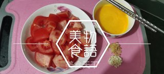 鸡蛋炒西红柿的做法步骤：4
