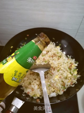 油炸炒饭的做法步骤：7