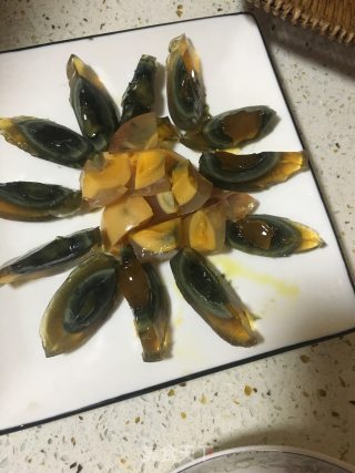 青椒皮蛋的做法步骤：3