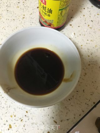青椒皮蛋的做法步骤：4
