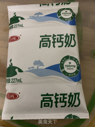 自制焦糖奶茶的做法步骤：2