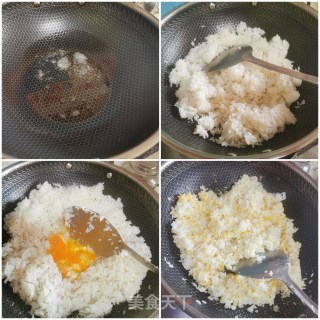 菠萝七彩炒饭的做法步骤：6