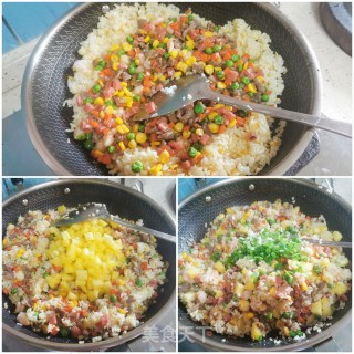 菠萝七彩炒饭的做法步骤：7