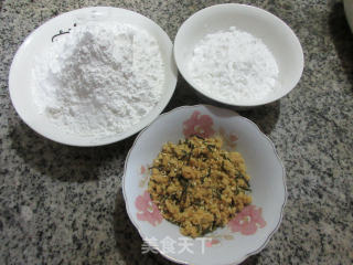海苔芝麻肉松糯米糍的做法步骤：1