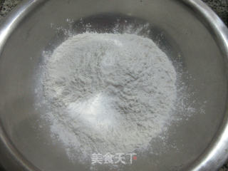 海苔芝麻肉松糯米糍的做法步骤：2