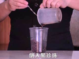紫米波波茶的做法步骤：6