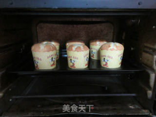 纸杯海苔芝麻肉松蛋糕的做法步骤：12
