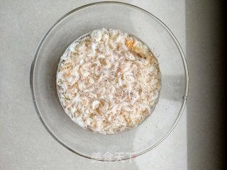 炸虾皮萝卜丸子的做法步骤：3
