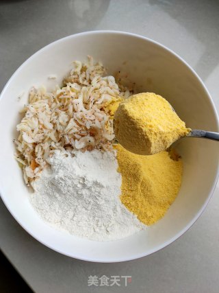 炸虾皮萝卜丸子的做法步骤：6