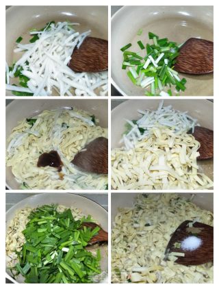 干豆腐白玉菇炒韭菜的做法步骤：5