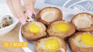 香菇烤蛋的做法步骤：3